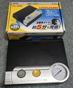 [程度良好]BAL Pro-EXCEL DC12V エアーコンプレッサーのサムネイル