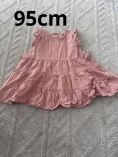 Item thumbnail for item 5bc31cd7-5bc6-4965-833d-7f8897eb69c4