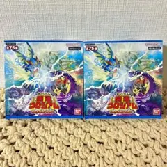 ポケモンカード スカーレットexバイオレットexセット 中国語版 おまけ