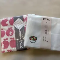白雪ふきん　リンゴ柄と刺繍ふきん 2枚セット