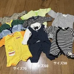ロンパースセット（サイズ50, 60, 70）
