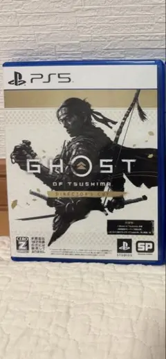 PS5 Ghost of Tsushima D.C. ps5