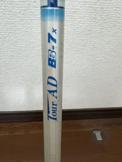 2025年最新】tour ad bb ピンの人気アイテム - メルカリ