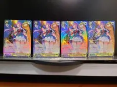 ヴァイスシュヴァルツ 一番大切なこと レナ サイン WS】一番大切なこと レナ(サイン)【SP】GRI/S112-002ヴァイス