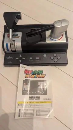 TAITO 電車でGO! PLUG & PLAY 本体のサムネイル