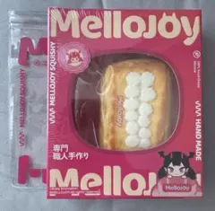 【Mellojoy】メロジョイ　ミルフィーユ　未開封　スクイーズ　2個セット Mellojoy メロジョイ ミルフィーユ ムースクリーム スクイーズ 新品未