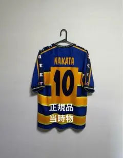 パルマ アウェイ 長袖 PUMA ヴィンテージ 90s 正規品　ユニフォーム 希少】 90s ヴィンテージ イタリア製 プーマ PUMA 1995－96 AWAY