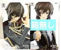 Item thumbnail for item 19ff890f-bcf2-4a4b-8dab-e94f1bde1d6f