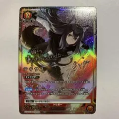 Item thumbnail for item b6ce5c68-7e02-4f09-bbbe-11394b03f385