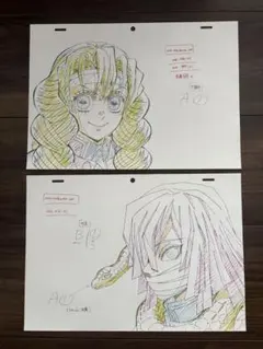 2026年最新】鬼滅の刃複製原画の人気アイテム - メルカリ