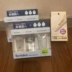 Torriden/トリデン ダイブイン トライアルキット 2セット＋リップ美容液