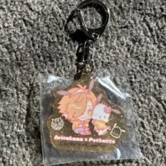 大妖怪 Ｆ賞 ありさか