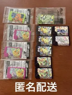 ポケモンフレンダ　ピック　セット売り12枚