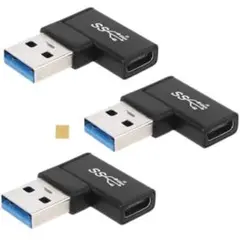 USB TypeCtoUSB3.0 変換アダプタ L型 3個セット クロス付き