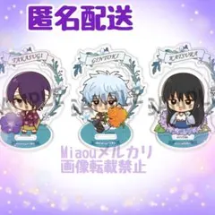 銀魂アクリルスタンド Birth Flowers 坂田銀時 桂小太郎 高杉晋助