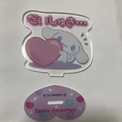 Item thumbnail for item 27f2991e-57a2-446a-a696-71ee7641ec20