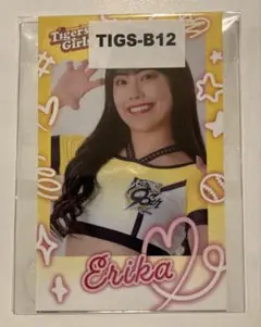タイガースガールズ Erika コレクションカード 阪神タイガース チアリーダー