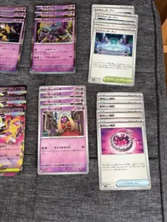 メガサーナイトex デッキパーツ　ポケモンカード