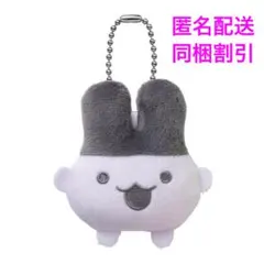 みたらし様 リクエスト 2点 まとめ商品
