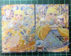 バスリウムプードル　アラビアンナイトブルー　みつき
