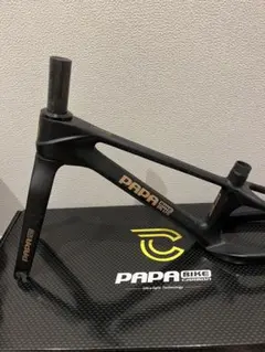 2026年最新】パパバイク ミニストームの人気アイテム - メルカリ