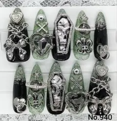 ネイルチップ 940 地雷系 量産型 痛ネイル 推し 黒 緑 現品
