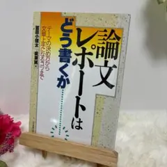 Item thumbnail for item 956bcff9-a0a2-49e7-96d6-ce22b3c42072