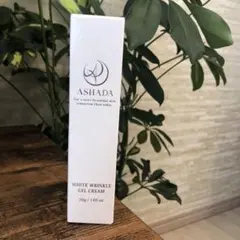 【新品・未開封】 ASHADA シミシワホワイトクリーム　30g × 2 Amazon | （医薬部外品）ASHADA-アスハダ- シミシワホワイト