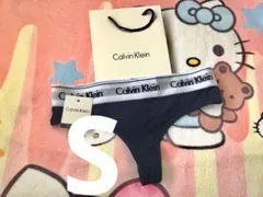 まきこ様 リクエスト 2点 まとめ商品