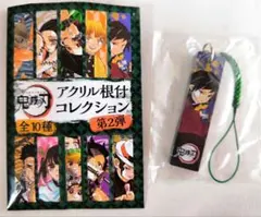 あかり。様 リクエスト 2点 まとめ商品