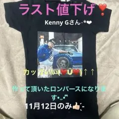 Kenny Gꕤ*.゜ロンパース⋆*❤︎