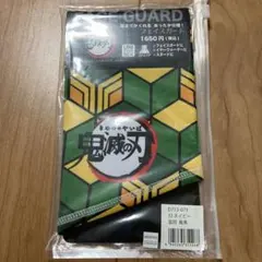 Item thumbnail for item bc69b614-f7b7-44e5-a16f-88b8b1da3535