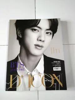 BTS JIN Dicon 写真集