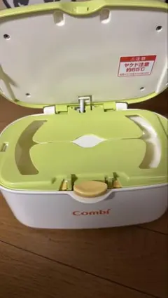 Item thumbnail for item 0ab3c059-1ac2-4c82-b512-b6e2143c5f11