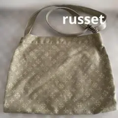 ラシット ショルダーバッグ