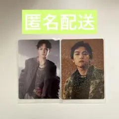 Happy Graduation Pouch KANON カノンBMSG ポーチ 新品未開封】BMSG FES'25 メッシュポーチ カノン KANON STARGROW