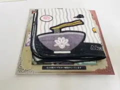 刀剣乱舞 一番くじ フリューくじ G賞 ぬーどるモチーフタオル 明石国行