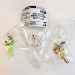 どこでもいっしょ めじるしアクセサリー セット