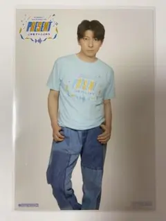 非売品 81プロデュース ポップアップ 羽多野渉 特典 ブロマイド