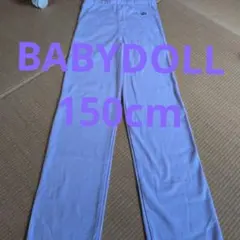 BABYDOLL　150cm ストレッチパンツのサムネイル