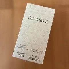 コスメデコルテ　ホワイトロジスト　リポソーム