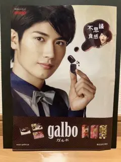 三浦春馬 グッズ まとめ売り(バラ売り可) 追加あり三浦春馬 切り抜きセットまとめ売り - メルカリ