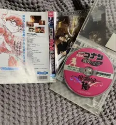 えーたん様 リクエスト 2点 まとめ商品