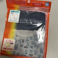 ⭐️新品⭐️HOT WRAP 長袖シャツセット