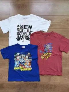 ウルトラマンTシャツ　3枚セット　サイズ120