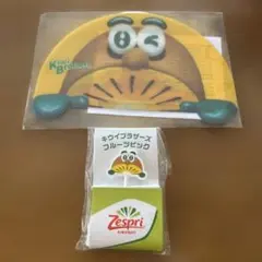 Item thumbnail for item 374a84cb-3e3c-4230-8ba7-1a073e0ddf4b