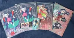 ラウンドワン限定 推しの子 アクア フィギュア まとめ売り 15体セット