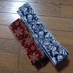 クリスマスリボンセット 赤とネイビー