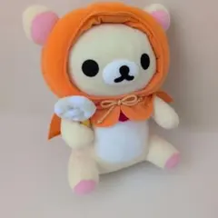 コリラックマキャットぬいぐるみXL Part2 - メルカリ