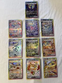 ブイズ　ex SAR 8枚セット ポケモンカード ブイズ ex sar 進化ライン 8枚セット テラスタル